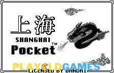 Shanghai Pocket