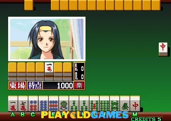 Super Real Mahjong P7