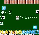 Taisen Mahjong Haopai