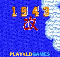 1943 Kai