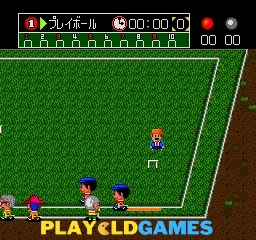 Appare Gateball