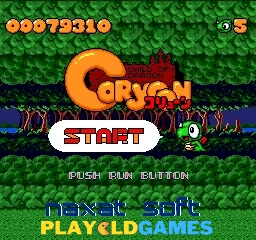 Coryoon: Child of Dragon