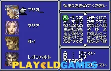Final Fantasy II