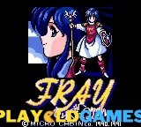 Fray Shugyou Hen