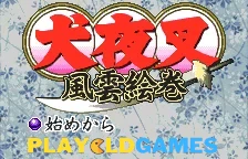 Inuyasha Fuuun Emaki