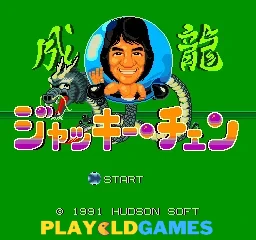 Jackie Chan