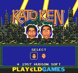 Kato-chan & Ken-chan