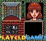 Madou Monogatari II: Arle 16-Sai