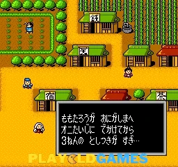 Momotarou Densetsu II
