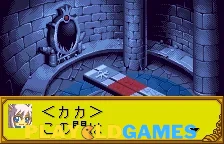 Namco Super Wars