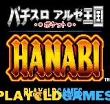 Pachisuro Aruze Oogoku Pocket: Hanabi