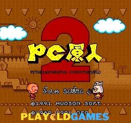 PC Genjin 2: Pithecanthropus Computerurus