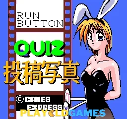 Quiz Toukou Shashin