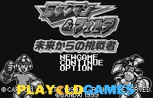 Rockman & Forte: Mirai Kara no Chousensha