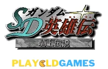 SD Gundam Eiyuu Den - Kishi Densetsu