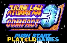 Super Robot Taisen Compact 3