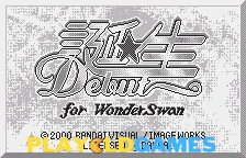 Tanjou Debut for Wonderswan